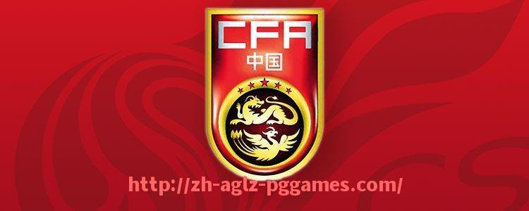 PG模拟器官方网站-实况足球2018版本中意甲球队完整数据库