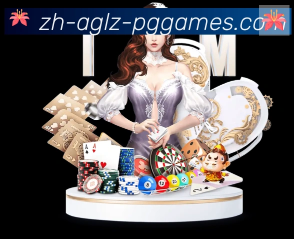 PG模拟器官方网站APP 高清赛事图